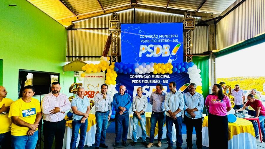 Imagem 2907 figueirao 5
